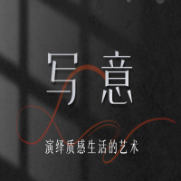 歐蒂尼2025年度新品：意式輕奢風(fēng)「寫(xiě)意」演繹質(zhì)感生活的藝術(shù)