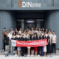 2024歐蒂尼西北大區(qū)經(jīng)銷(xiāo)商培訓(xùn)會(huì)圓滿完成，實(shí)戰(zhàn)教學(xué)賦能未來(lái)！