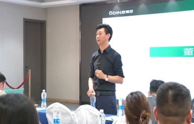 歐蒂尼51鉅惠風(fēng)暴席卷全國(guó)，五大戰(zhàn)區(qū)誓師問(wèn)鼎巔峰