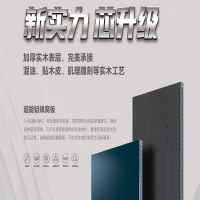 新實(shí)力，芯升級(jí)！歐蒂尼「超能鋁蜂窩板」重磅登場(chǎng)
