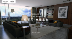 ?？谌荻ㄖ破放萍用四募液??？谌荻ㄖ破放茝S家代理加盟