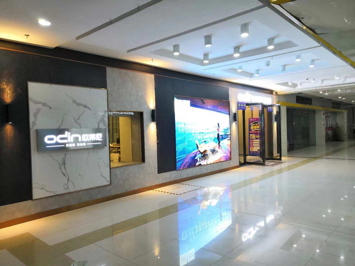 蒙自全屋定制品牌加盟哪家好，蒙自全屋定制品牌廠家怎么樣