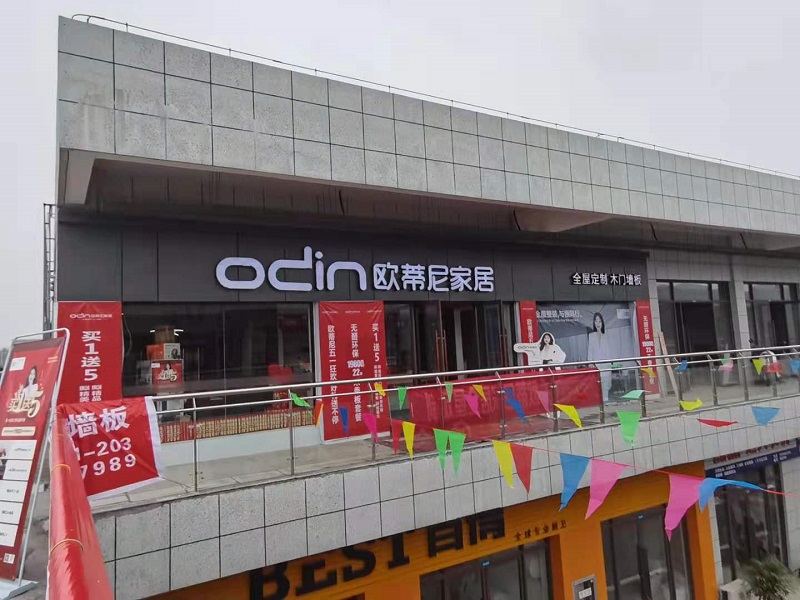 全屋整裝如何增加門店進店率，怎么提升門店的客流？