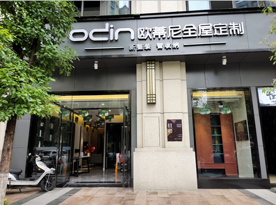 在哪里可以加盟家具安裝公司,前景怎么樣？