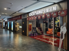 全屋定制家具十大品牌，哪家最靠譜