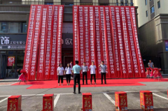 大興全屋定制品牌加盟哪家好,全屋定制廠家怎么找？