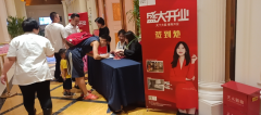 懷柔縣全屋定制哪家好,縣城加盟全屋定制品牌加盟會有市場嗎？