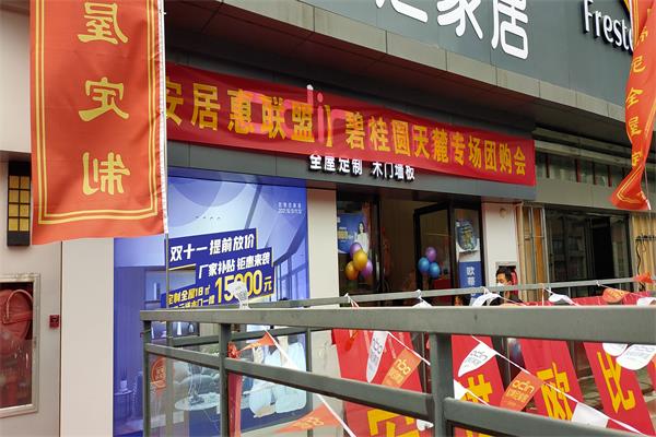 定制櫥柜的優(yōu)勢有哪些？加盟定制櫥柜要注意哪些方面？