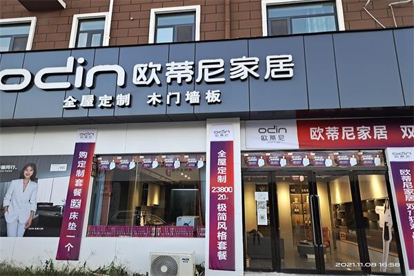 想要加盟全屋定制的新手小白可能會遇到的風險有哪些