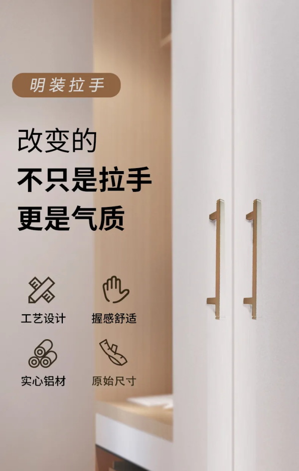 以東方美學(xué)意蘊(yùn)，引領(lǐng)新中式風(fēng)潮