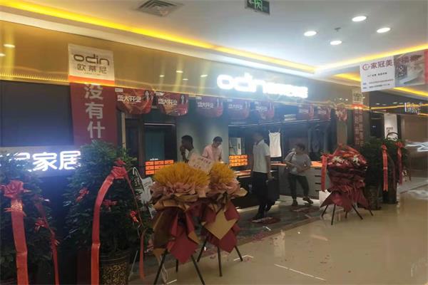 加盟全屋定制后如何正確經(jīng)營
